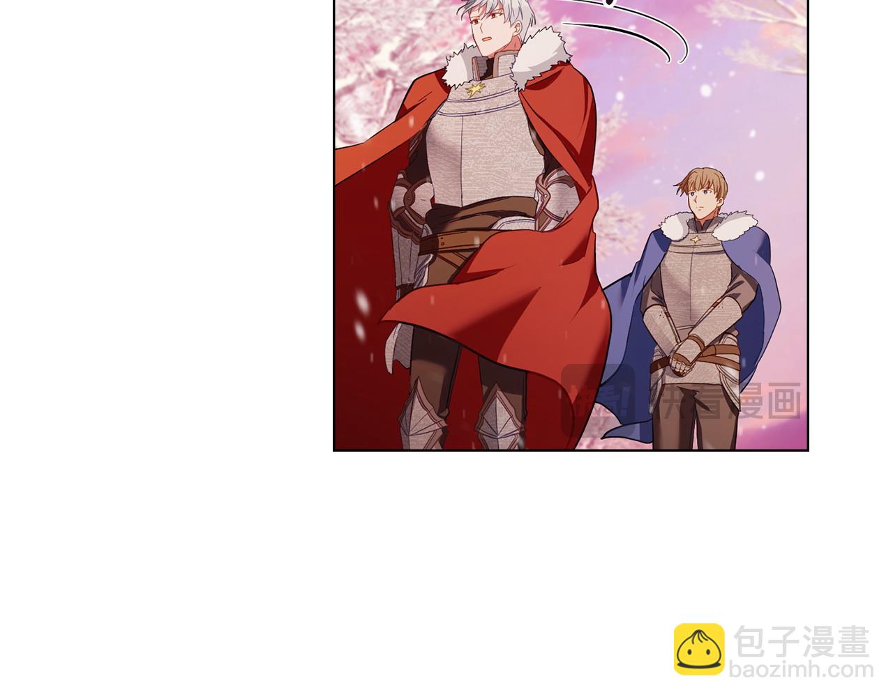 第19话 睡一间房50