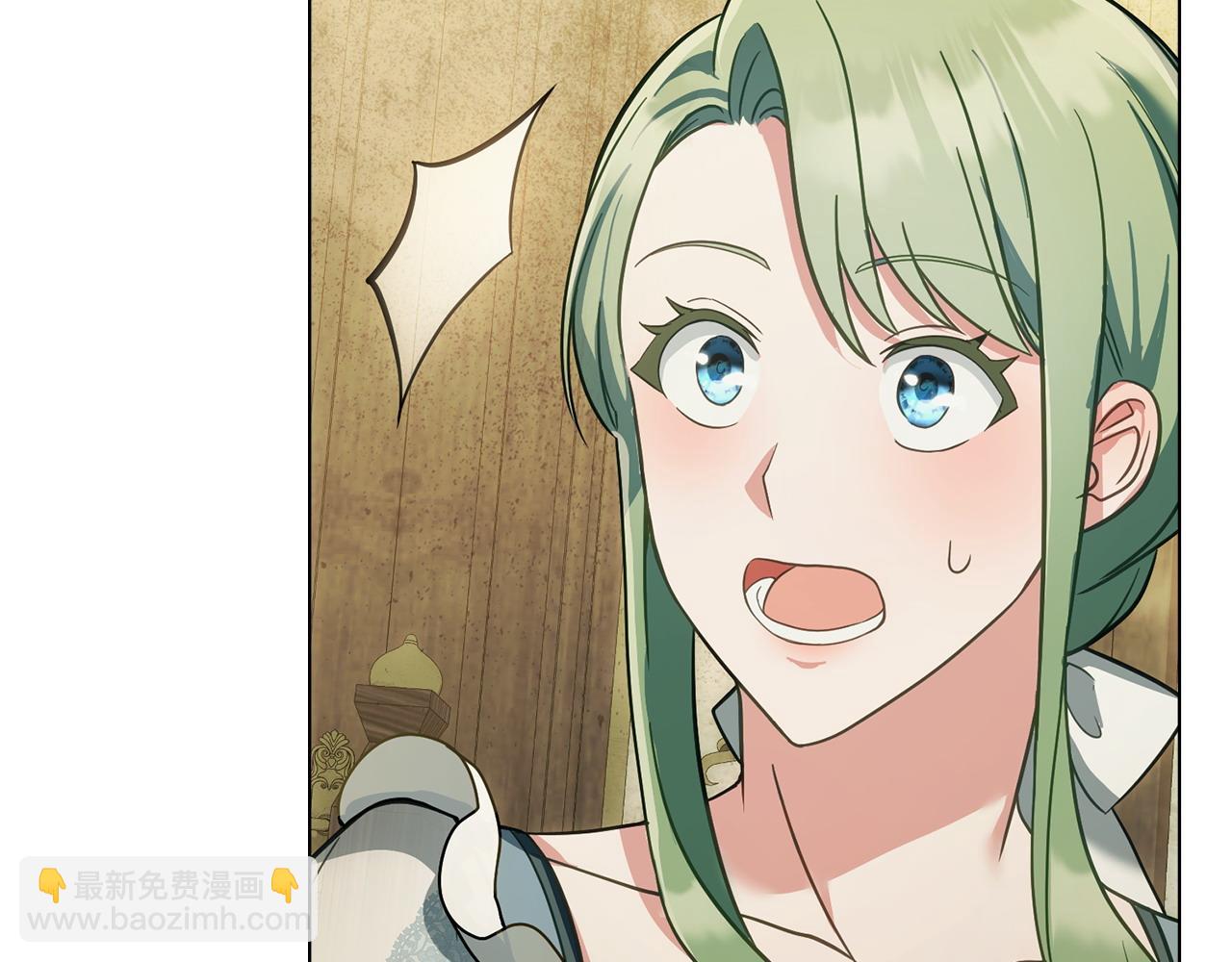 第19话 睡一间房8