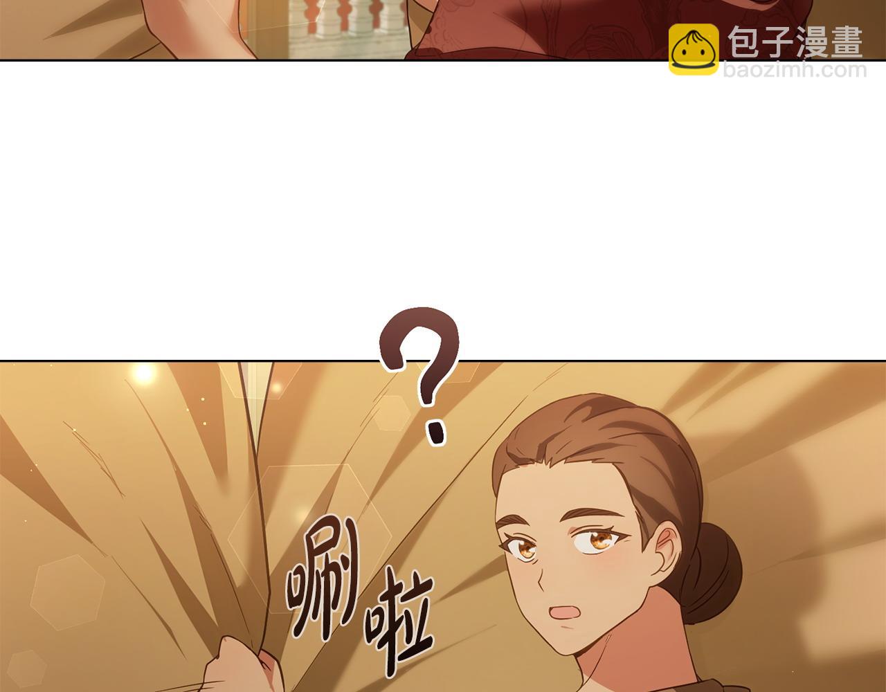 第19话 睡一间房92