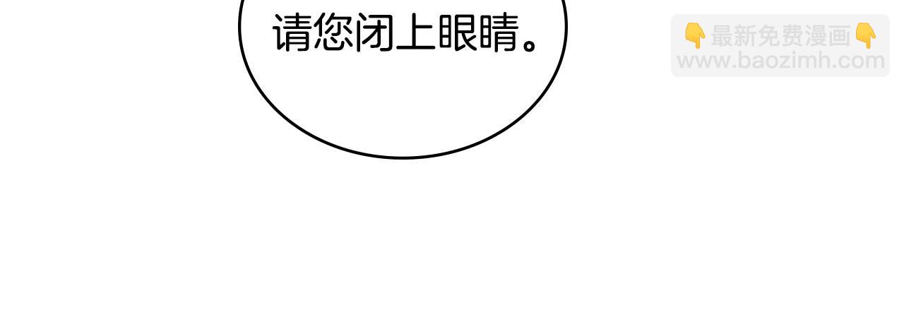 第22话 夜探地下室10