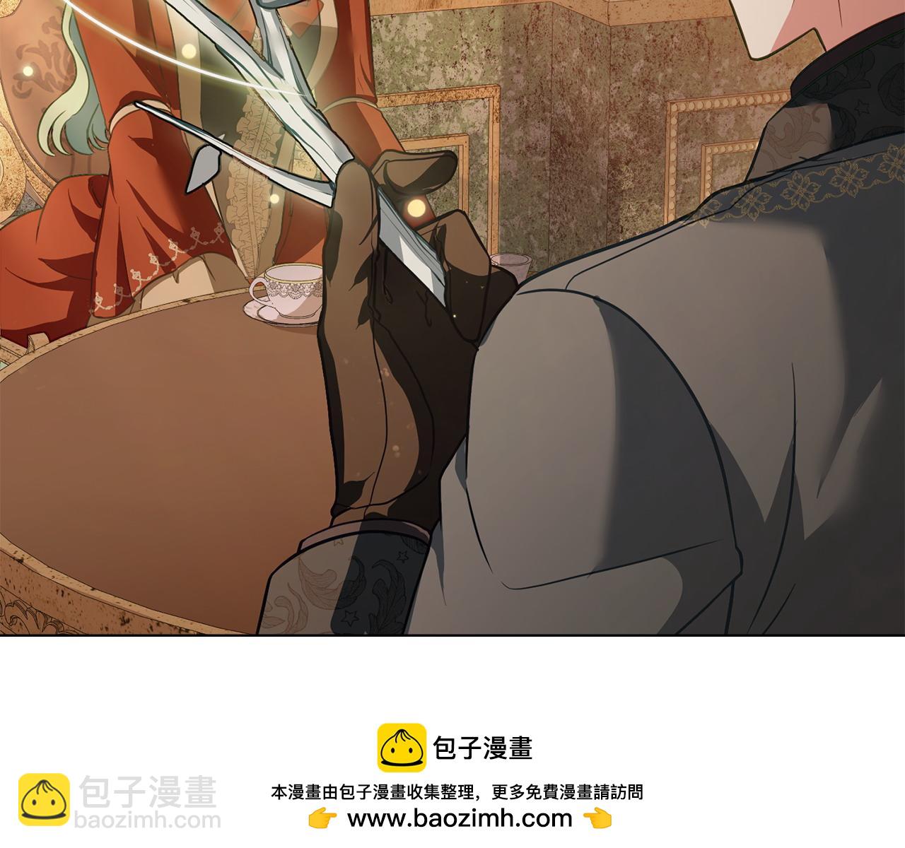 第22话 夜探地下室115