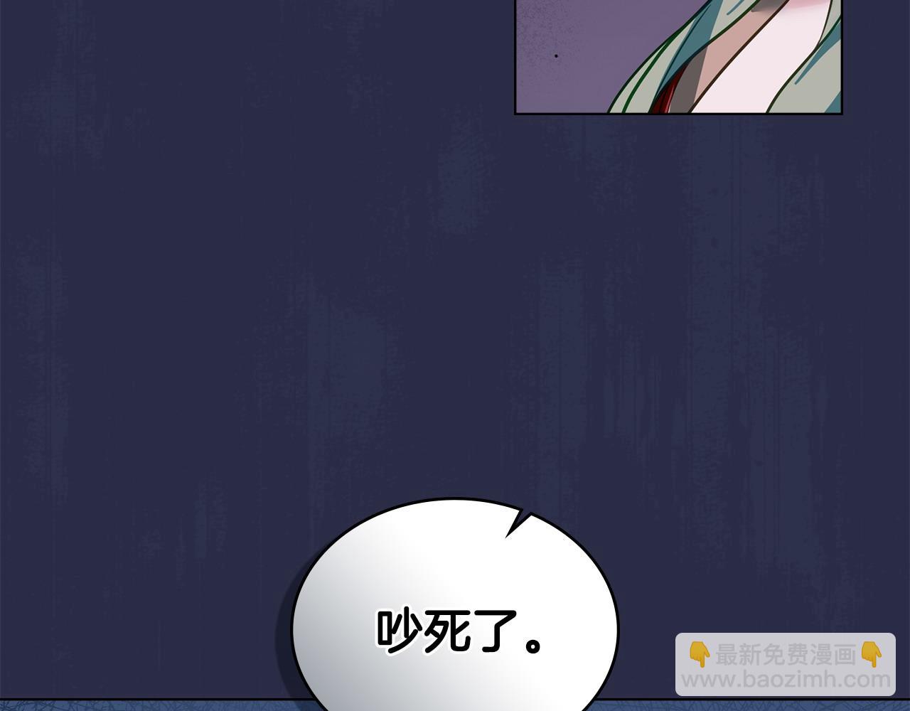 第22话 夜探地下室72