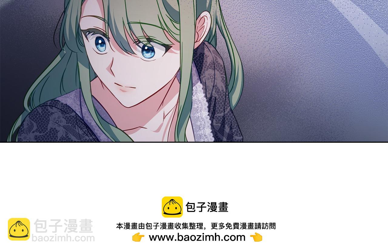 第24话 突然拉近的距离128