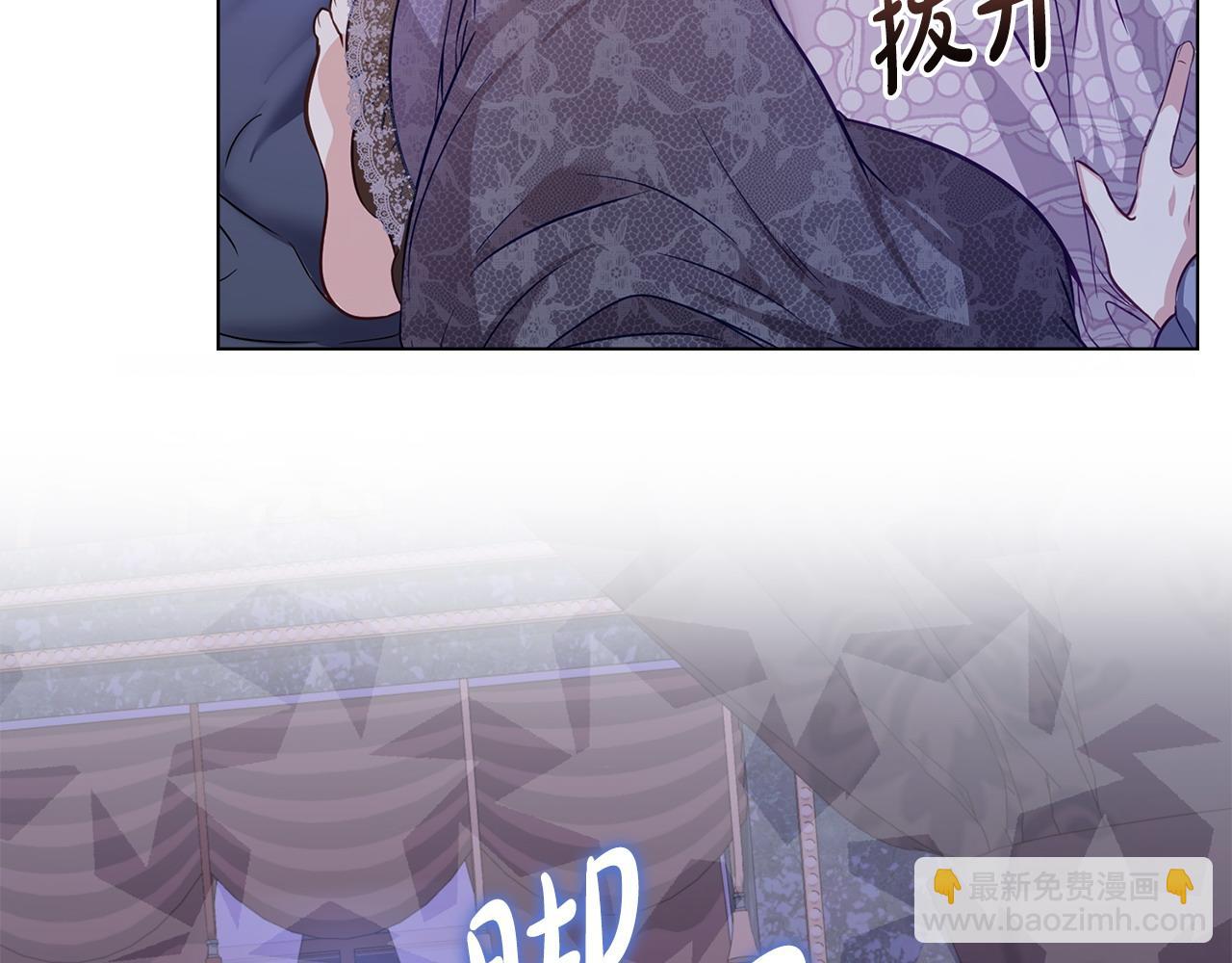 第24话 突然拉近的距离136