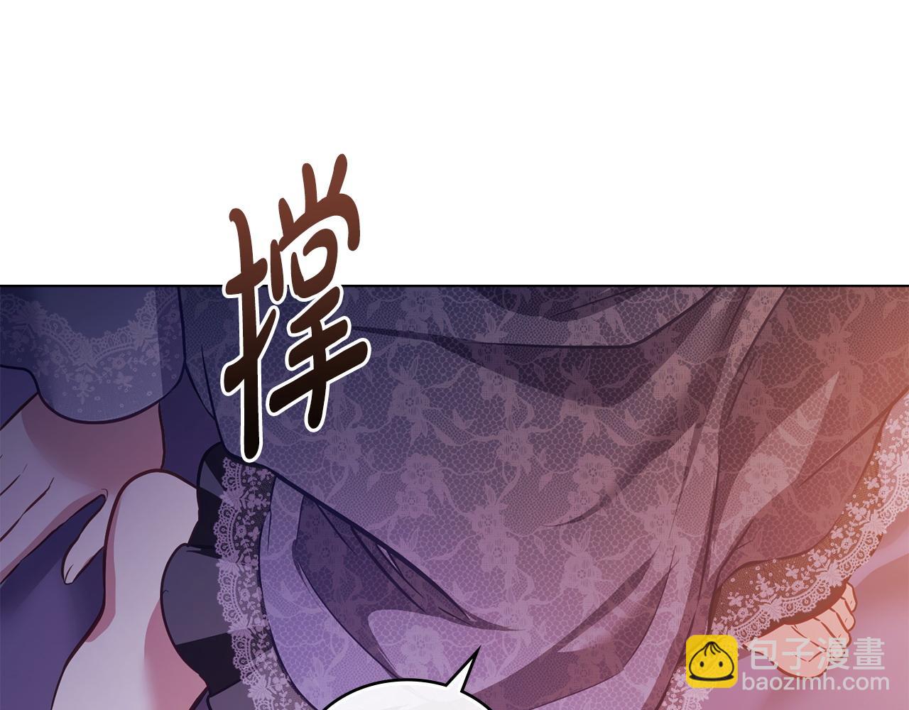 第24话 突然拉近的距离144