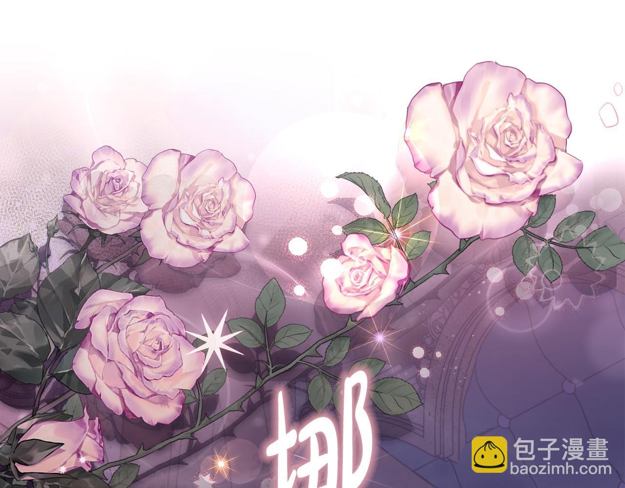 第24话 突然拉近的距离146