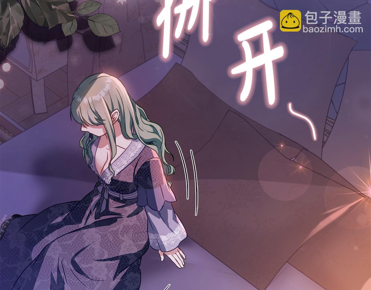 第24话 突然拉近的距离147