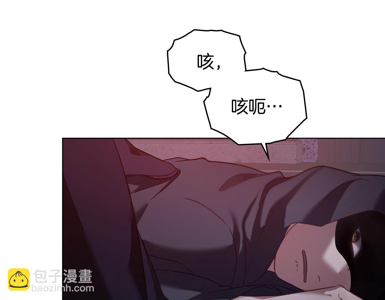 第24话 突然拉近的距离15