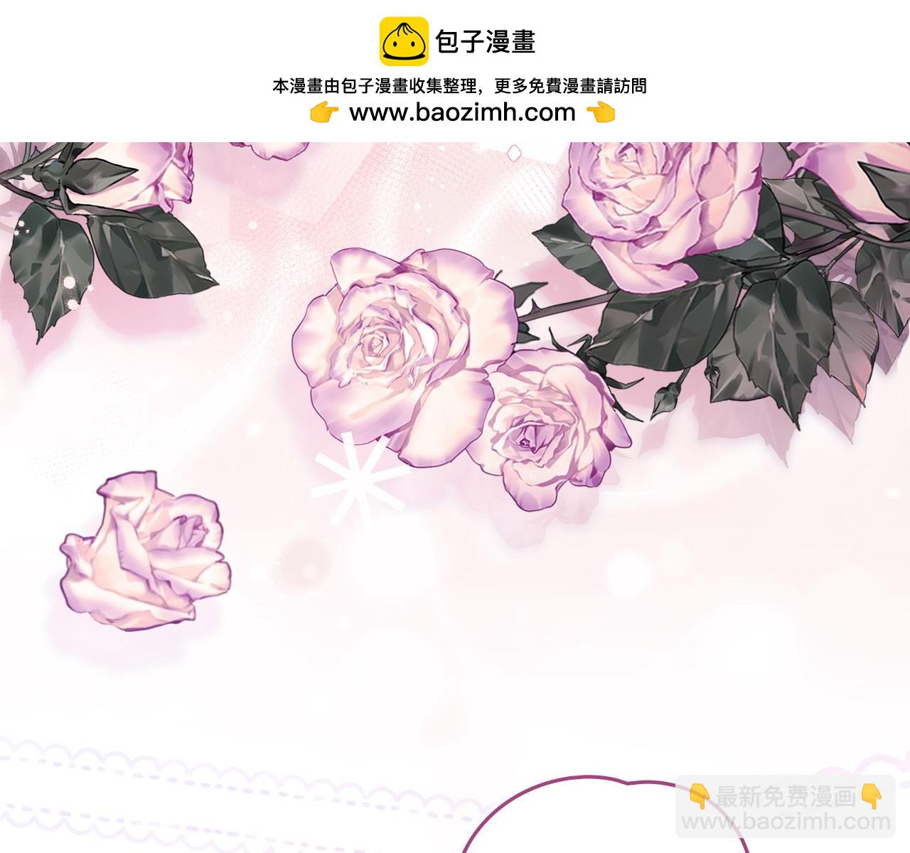 第24话 突然拉近的距离150