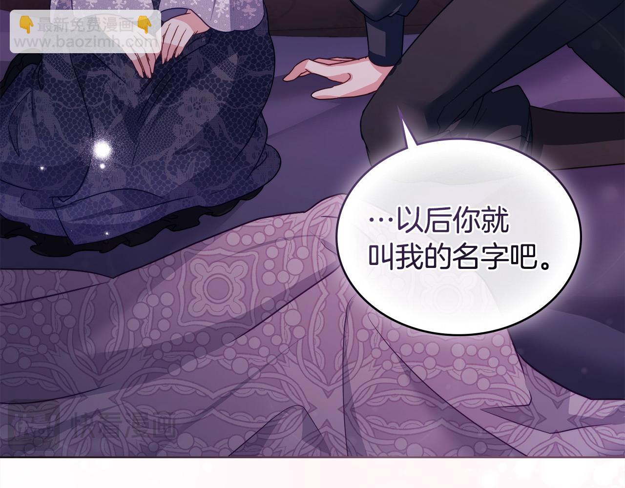 第24话 突然拉近的距离167