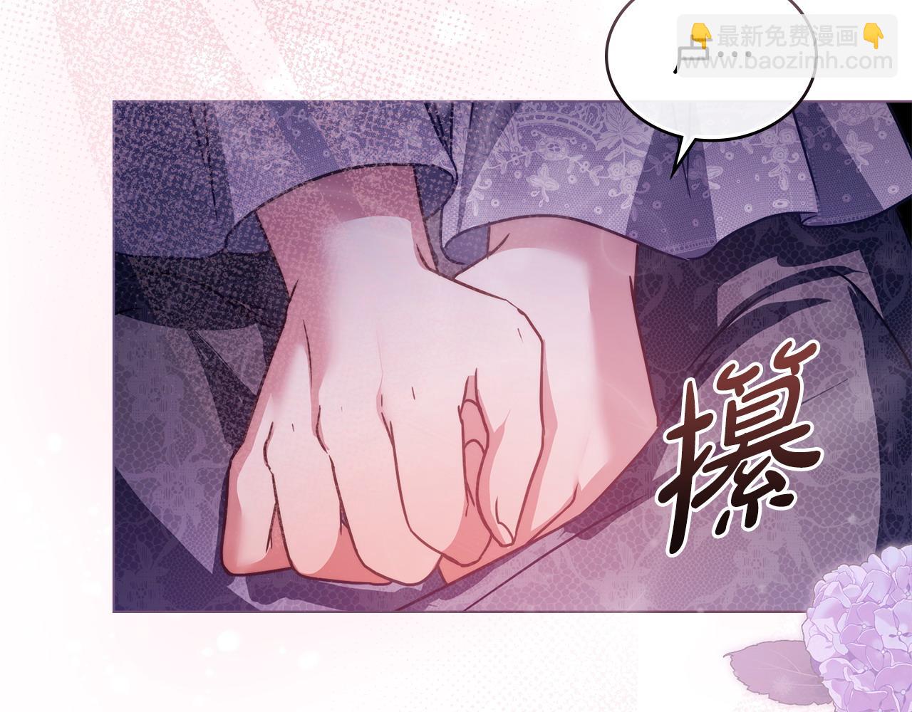 第24话 突然拉近的距离173