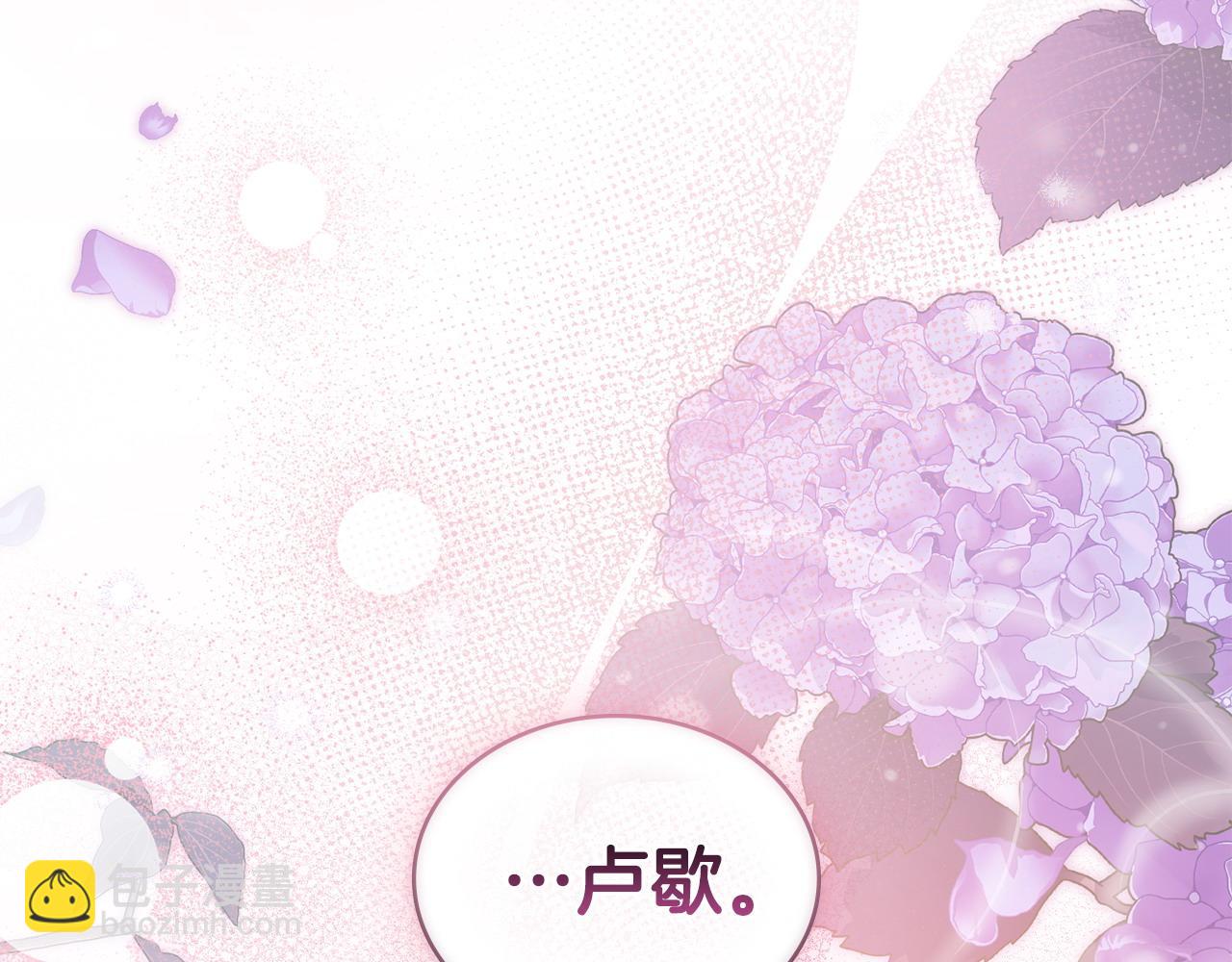 第24话 突然拉近的距离174