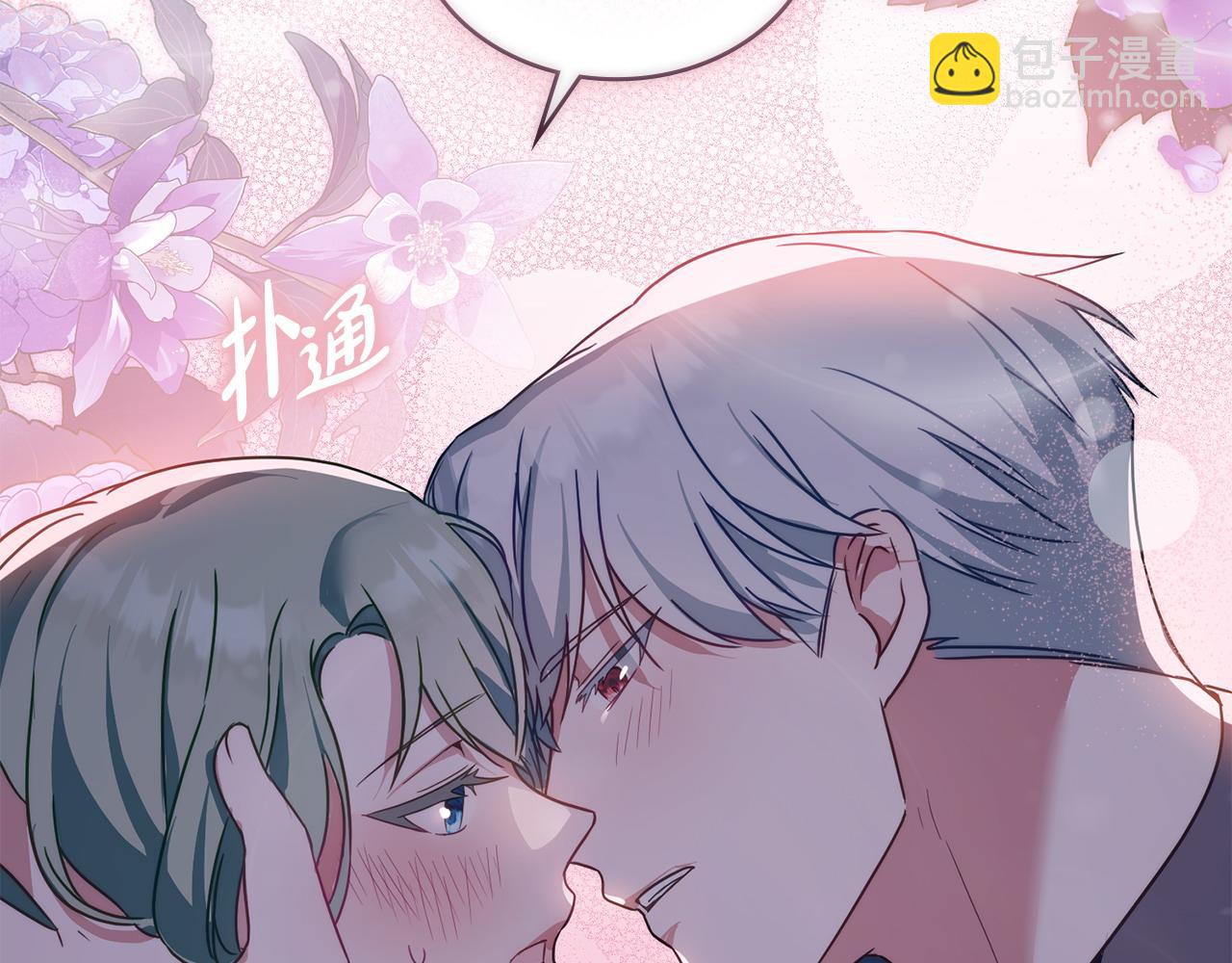 第24话 突然拉近的距离175