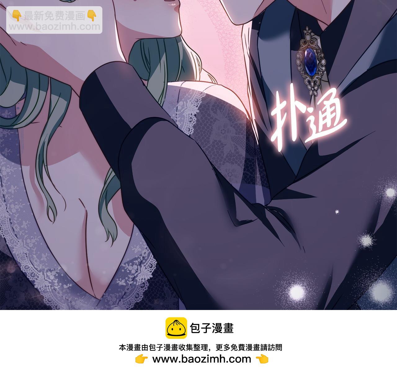 第24话 突然拉近的距离176