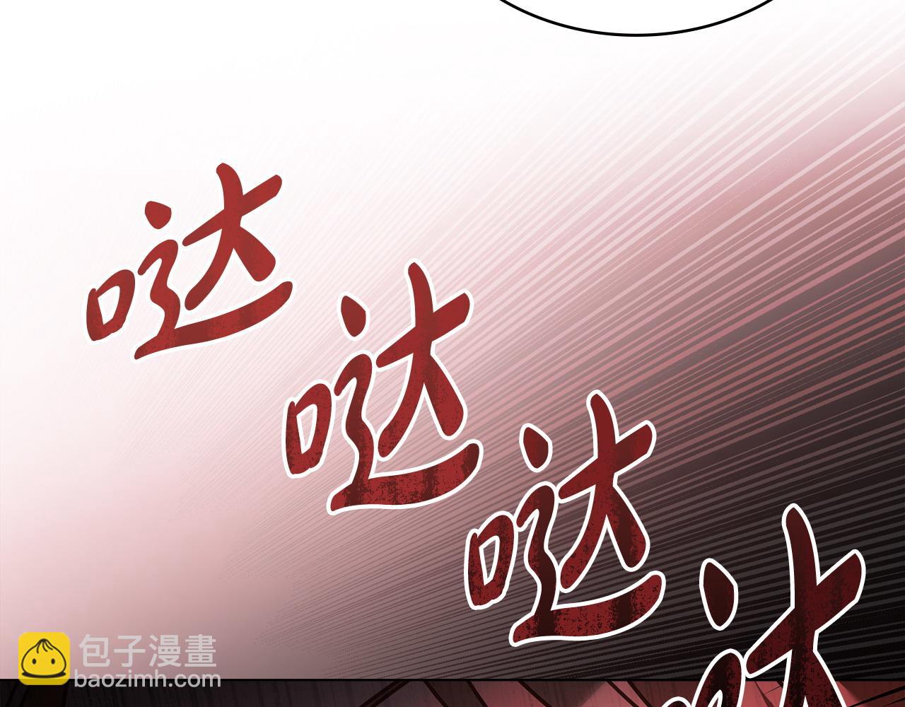 第24话 突然拉近的距离31