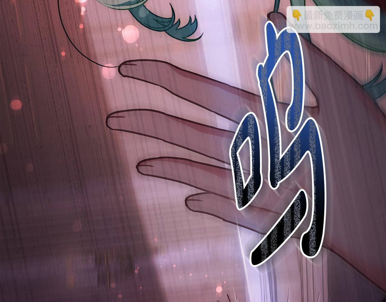 第24话 突然拉近的距离38