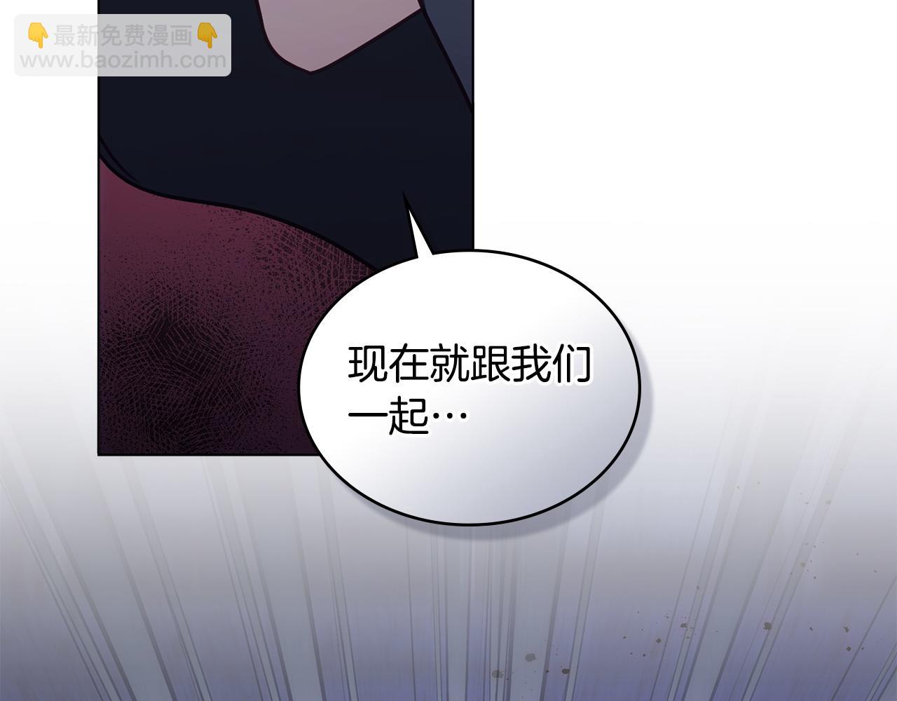 第24话 突然拉近的距离4