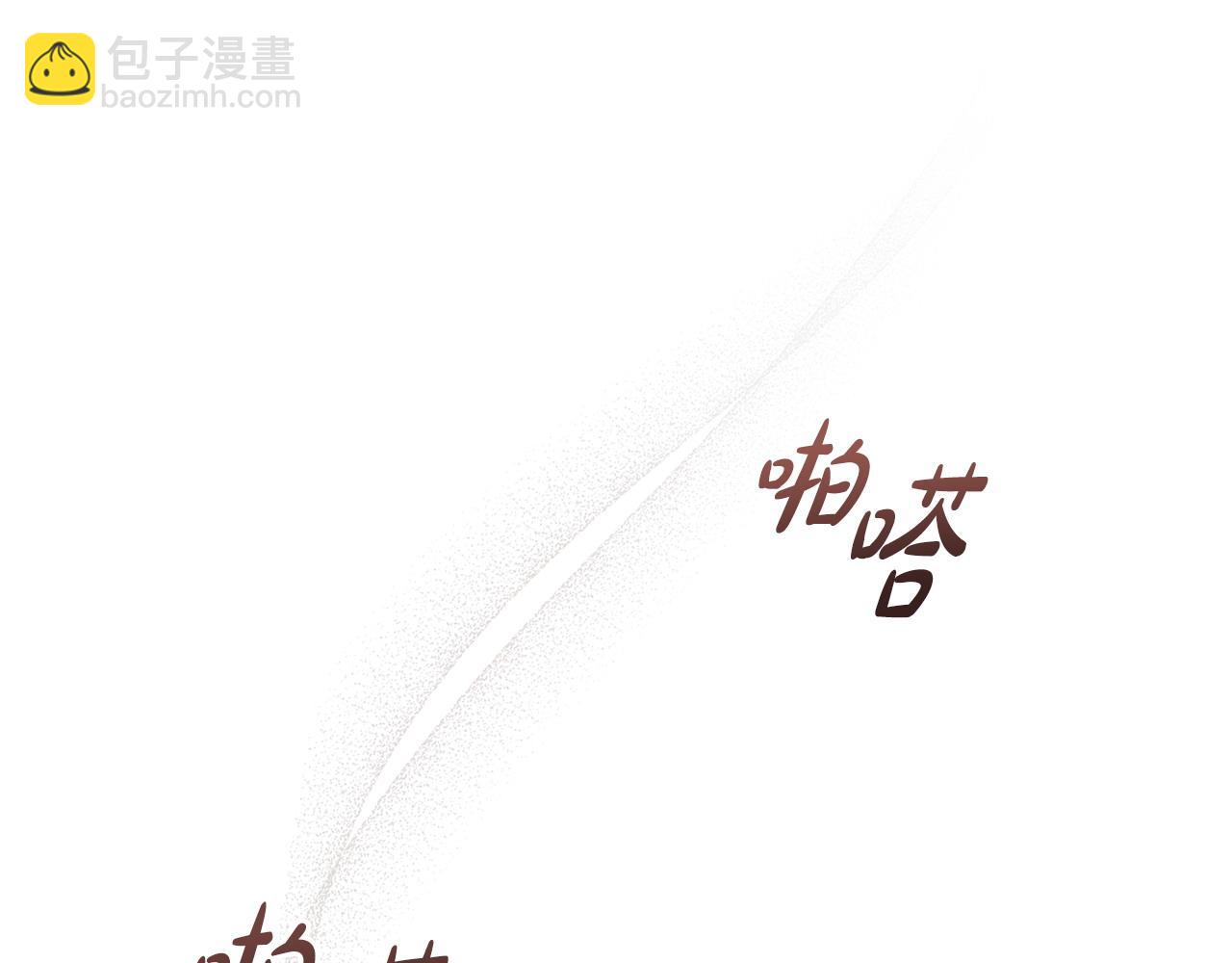 第24话 突然拉近的距离65
