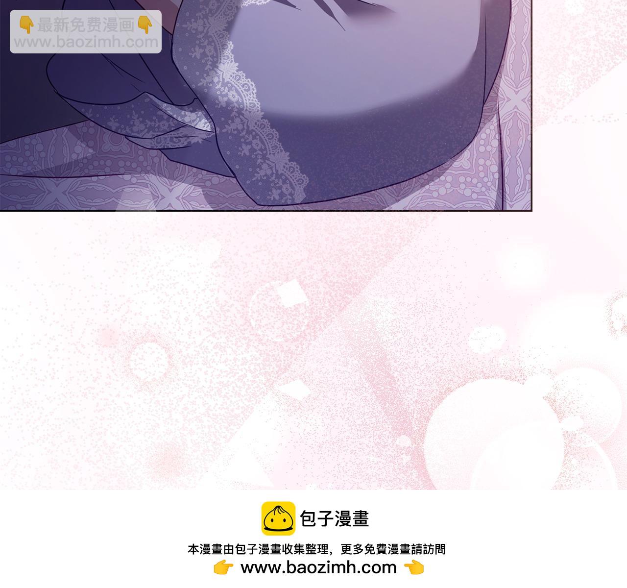 第24话 突然拉近的距离76