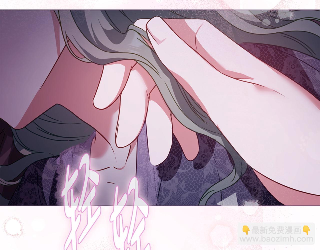 第24话 突然拉近的距离77