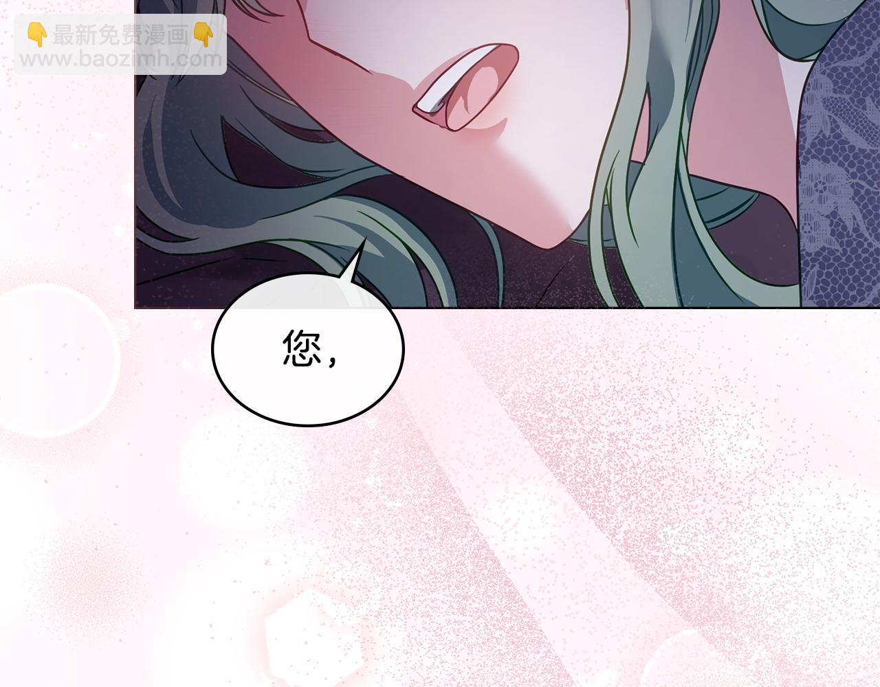 第24话 突然拉近的距离80