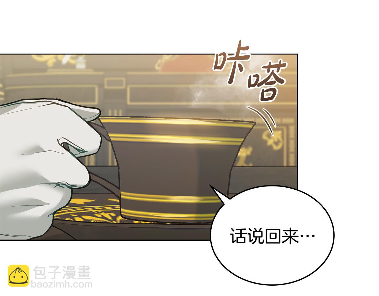 第27话 是他吧123