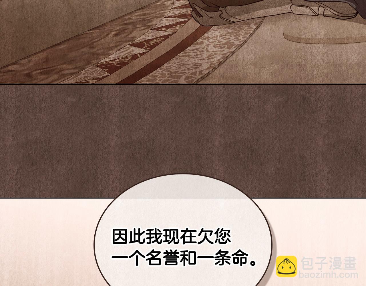 第27话 是他吧134