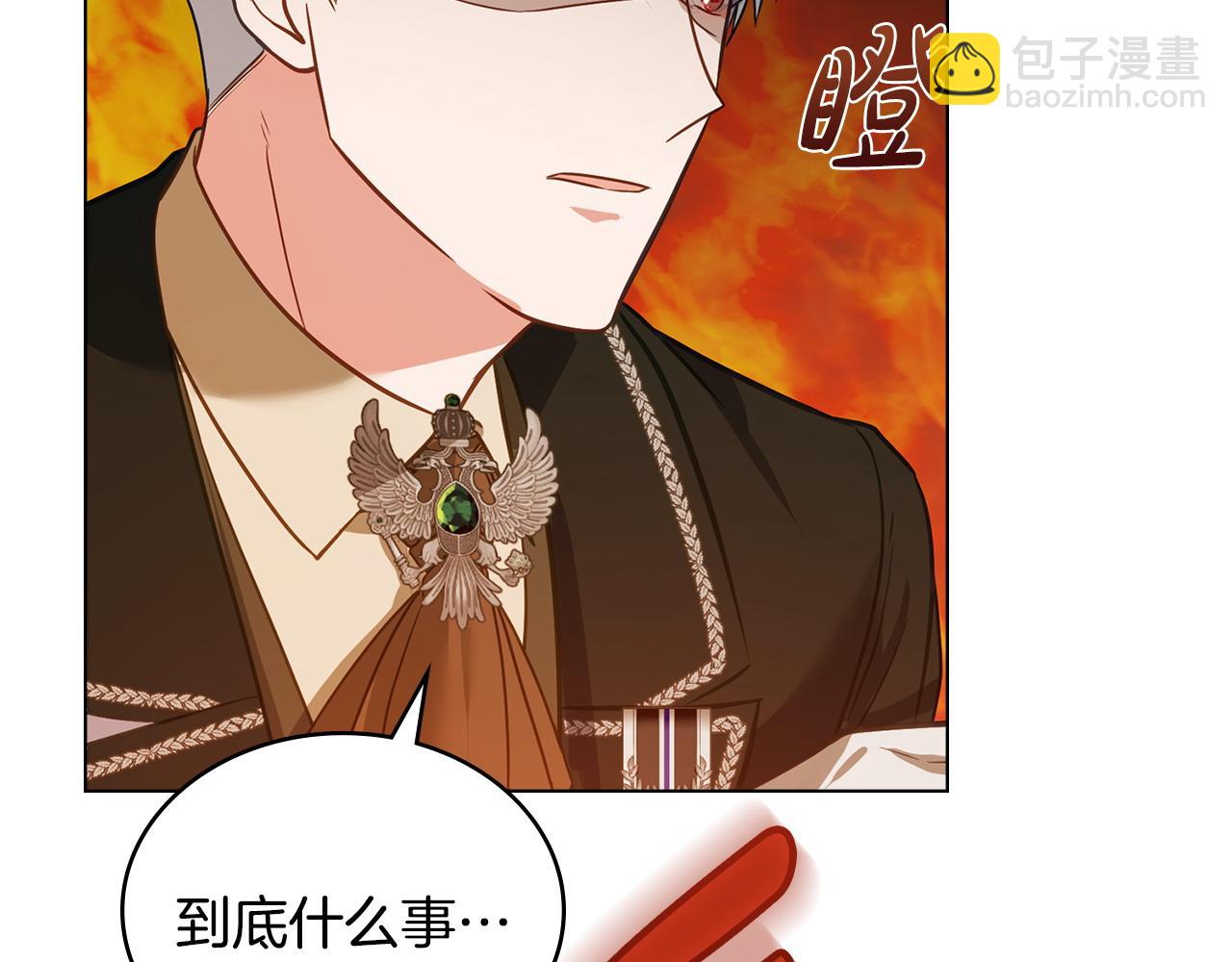 第27话 是他吧141