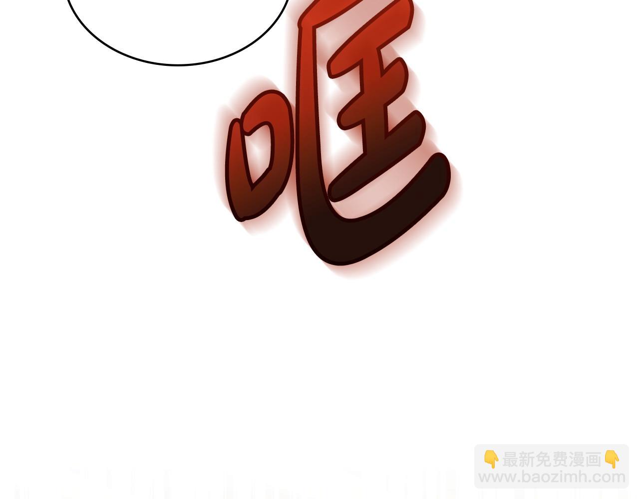 第27话 是他吧142