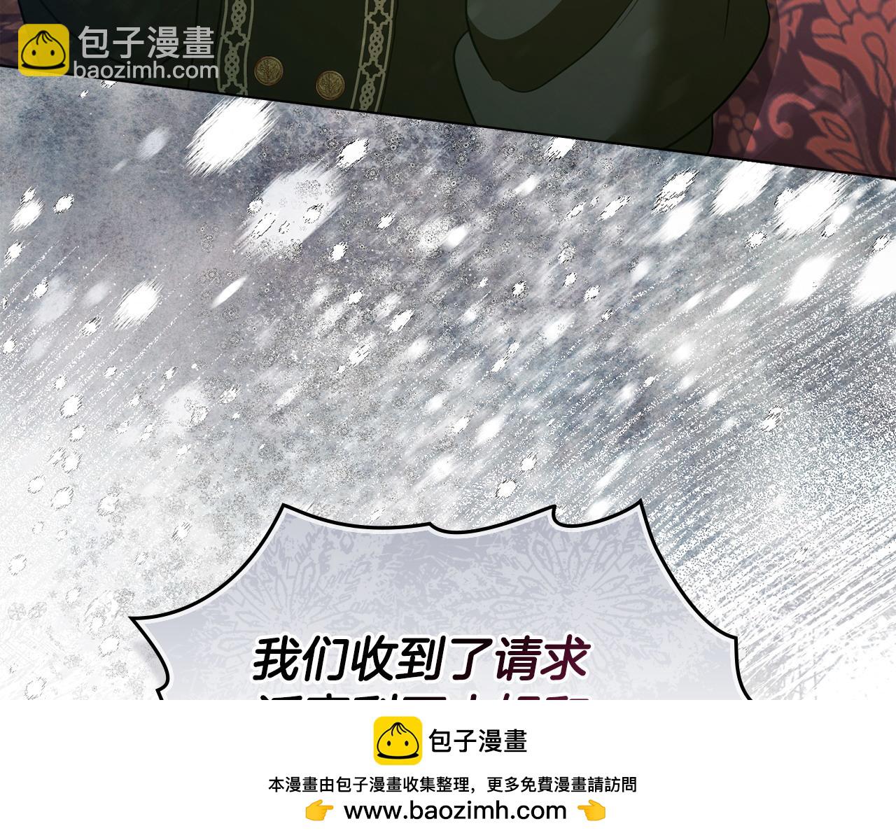 第27话 是他吧154