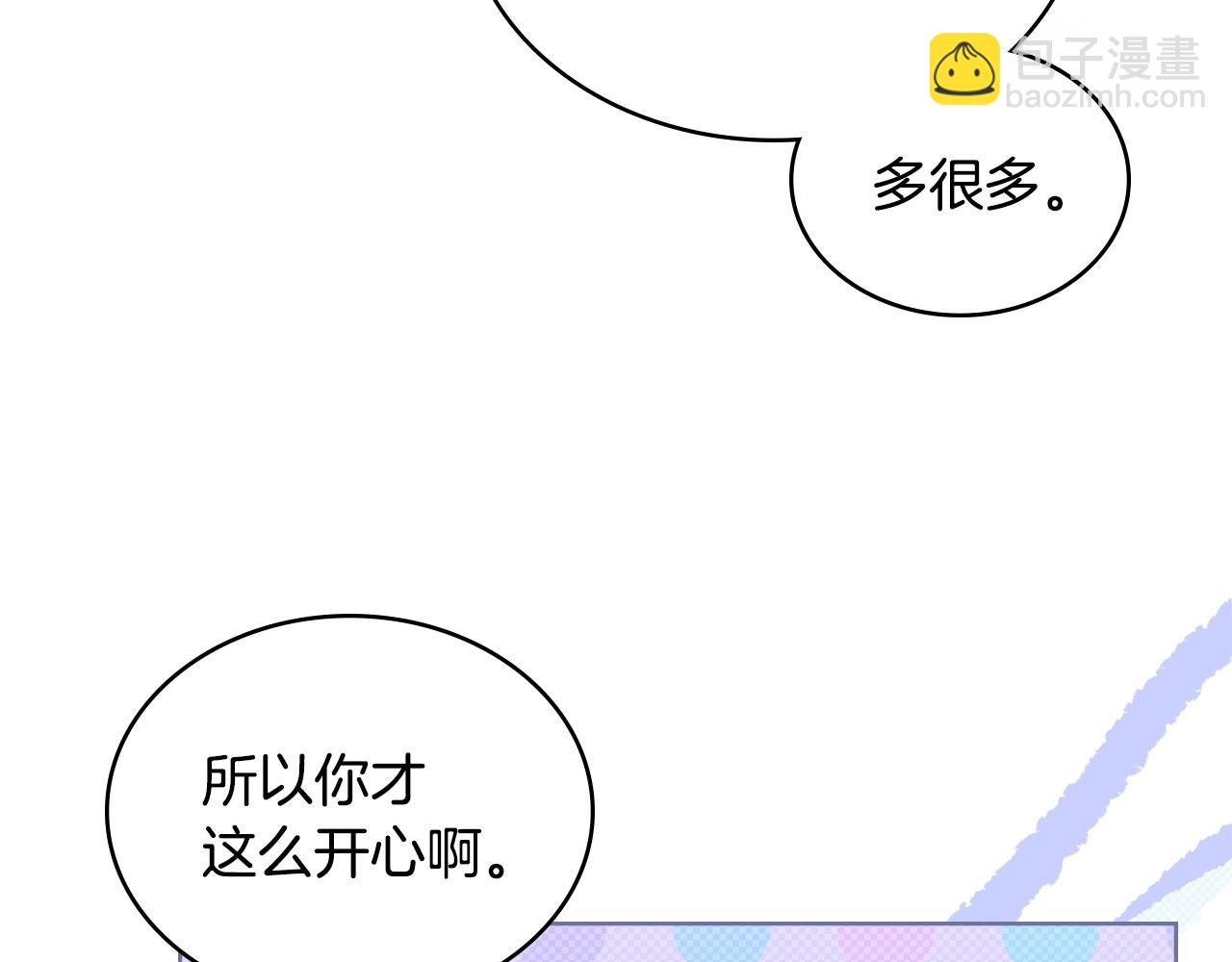 第27话 是他吧18