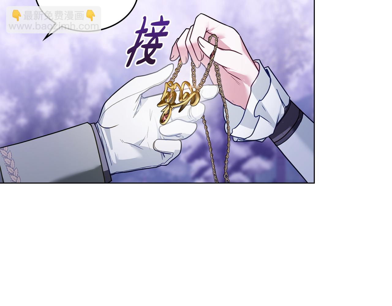 第27话 是他吧24