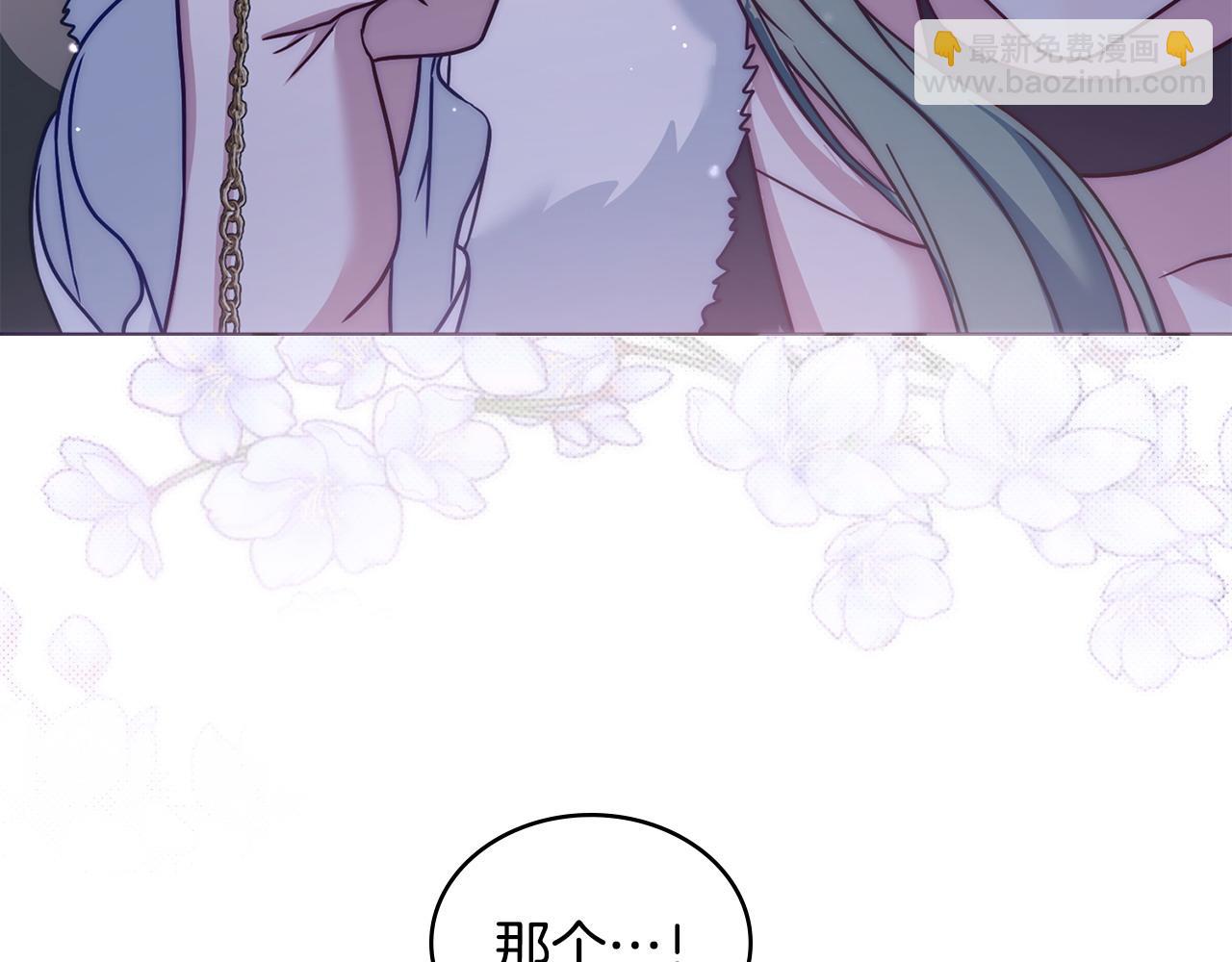 第27话 是他吧30