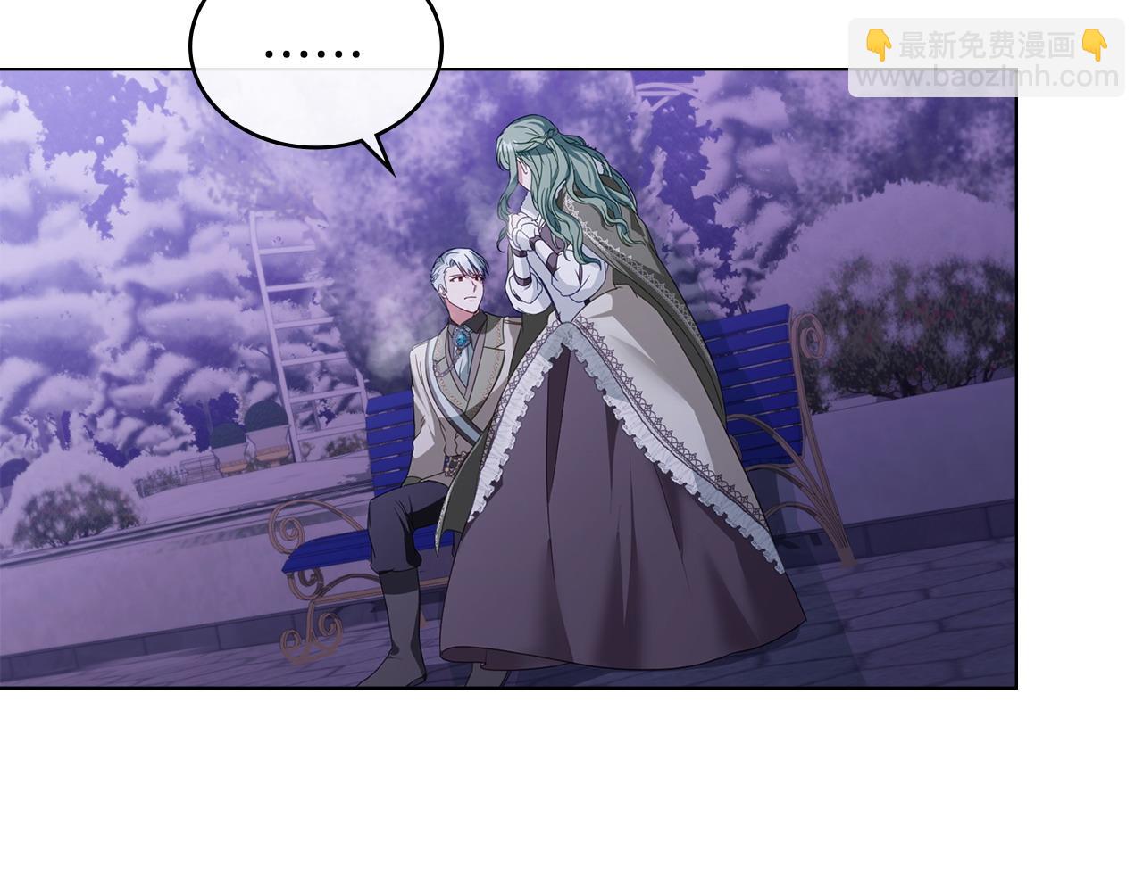 第27话 是他吧44