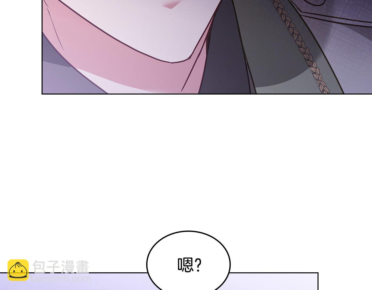 第27话 是他吧50