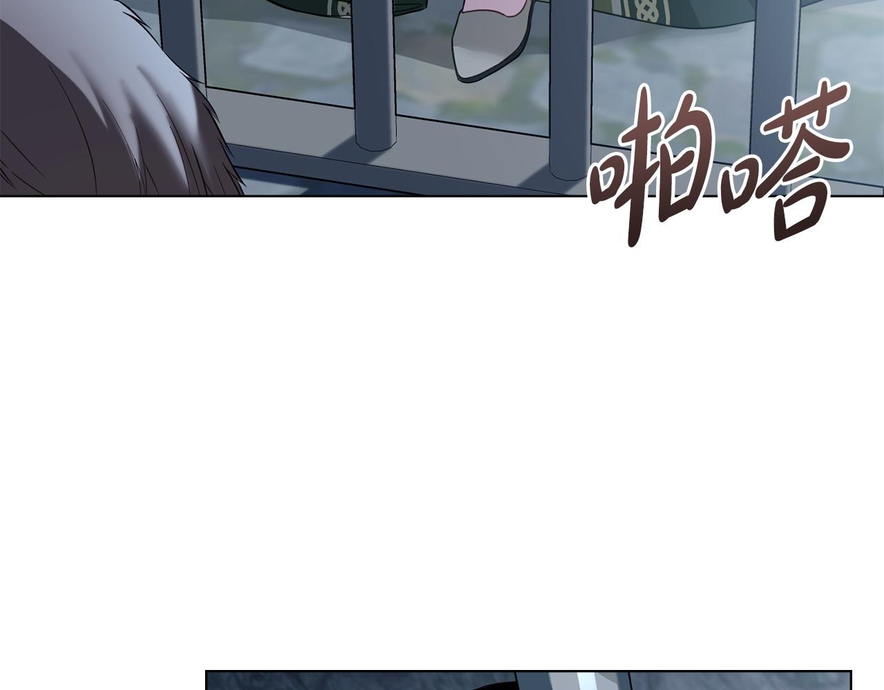 第27话 是他吧71