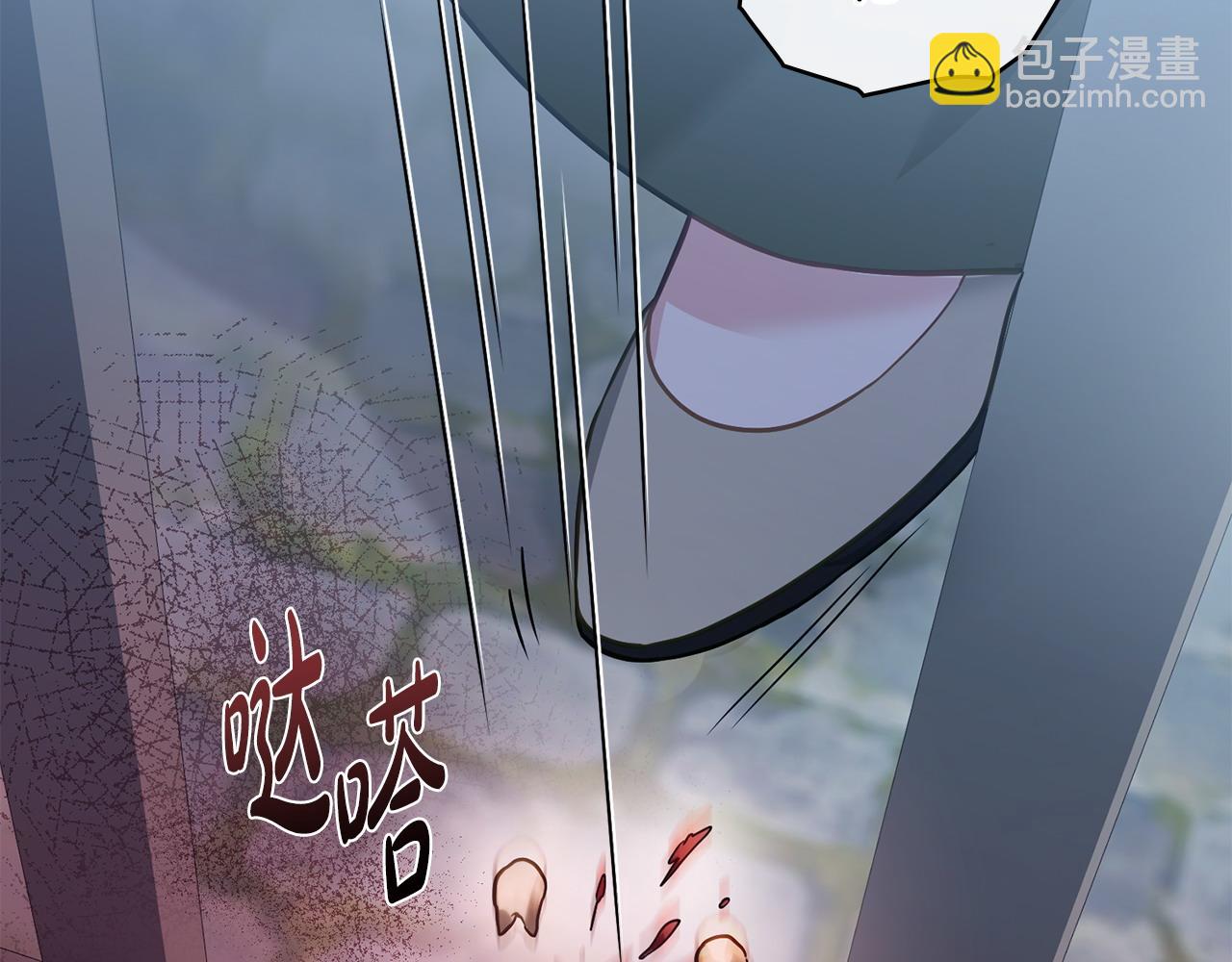 第27话 是他吧83