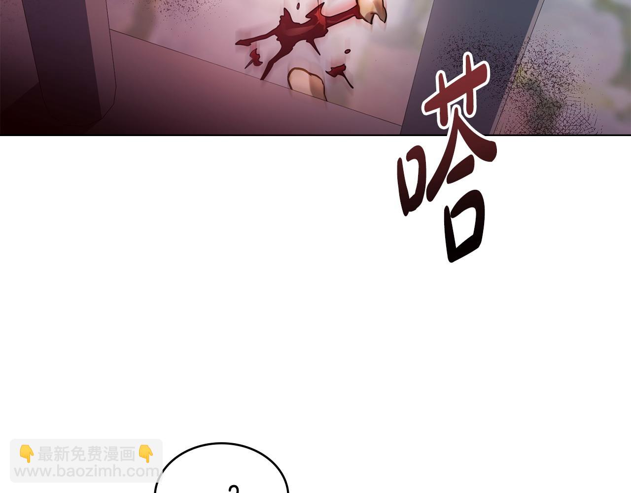 第27话 是他吧84
