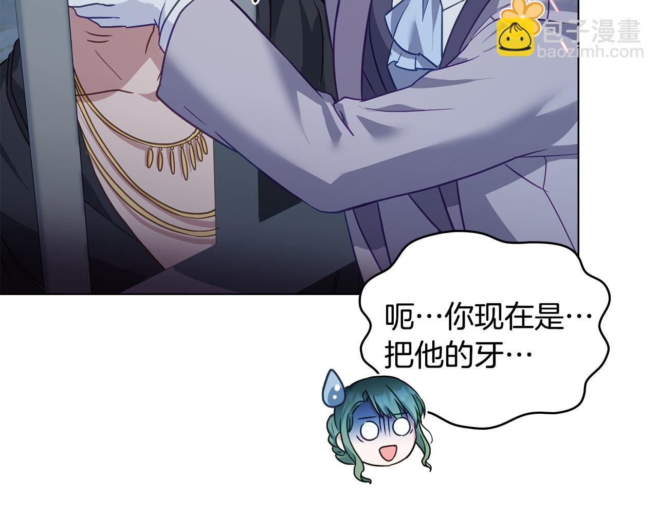 第27话 是他吧89