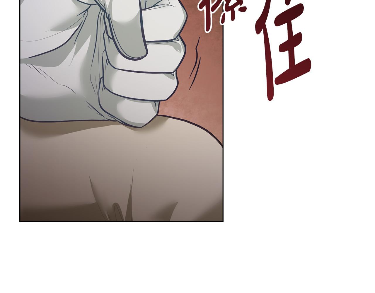 第27话 是他吧99
