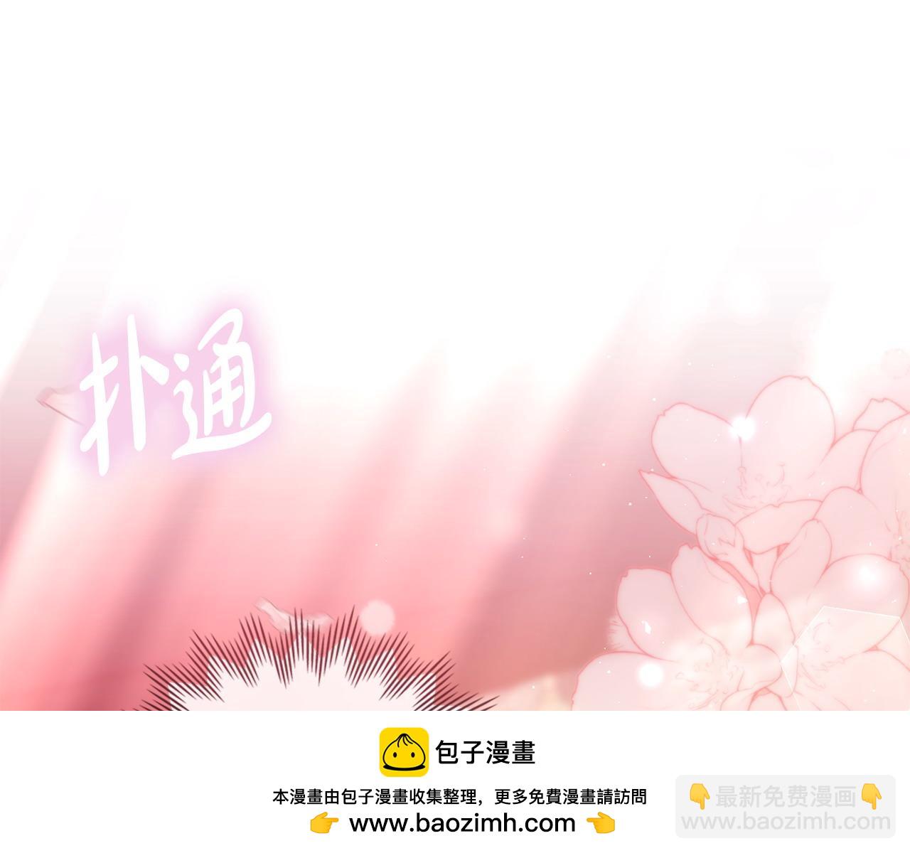 第28话 一起去107