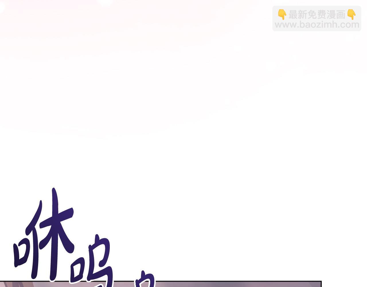第28话 一起去112