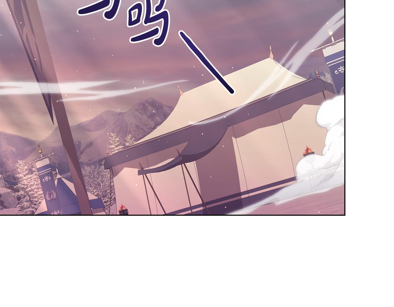 第28话 一起去113