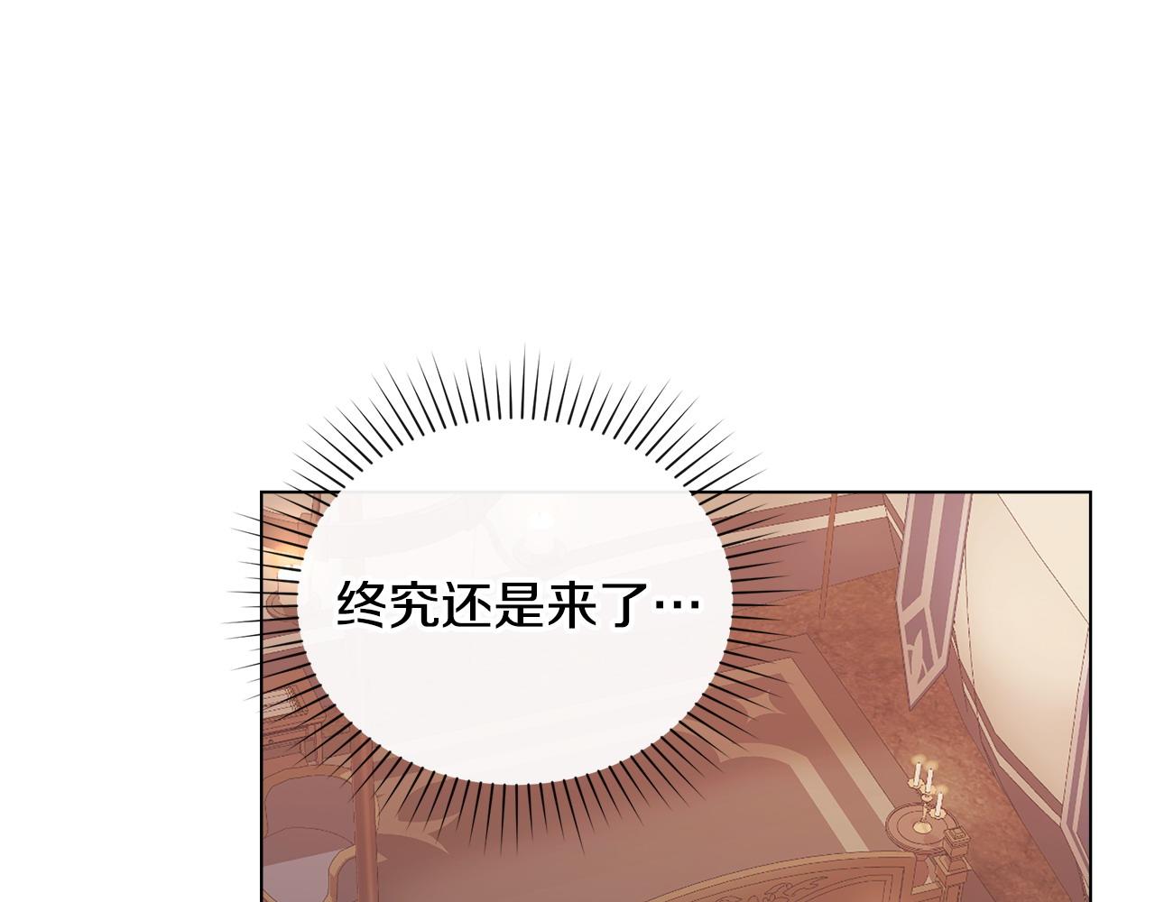 第28话 一起去114
