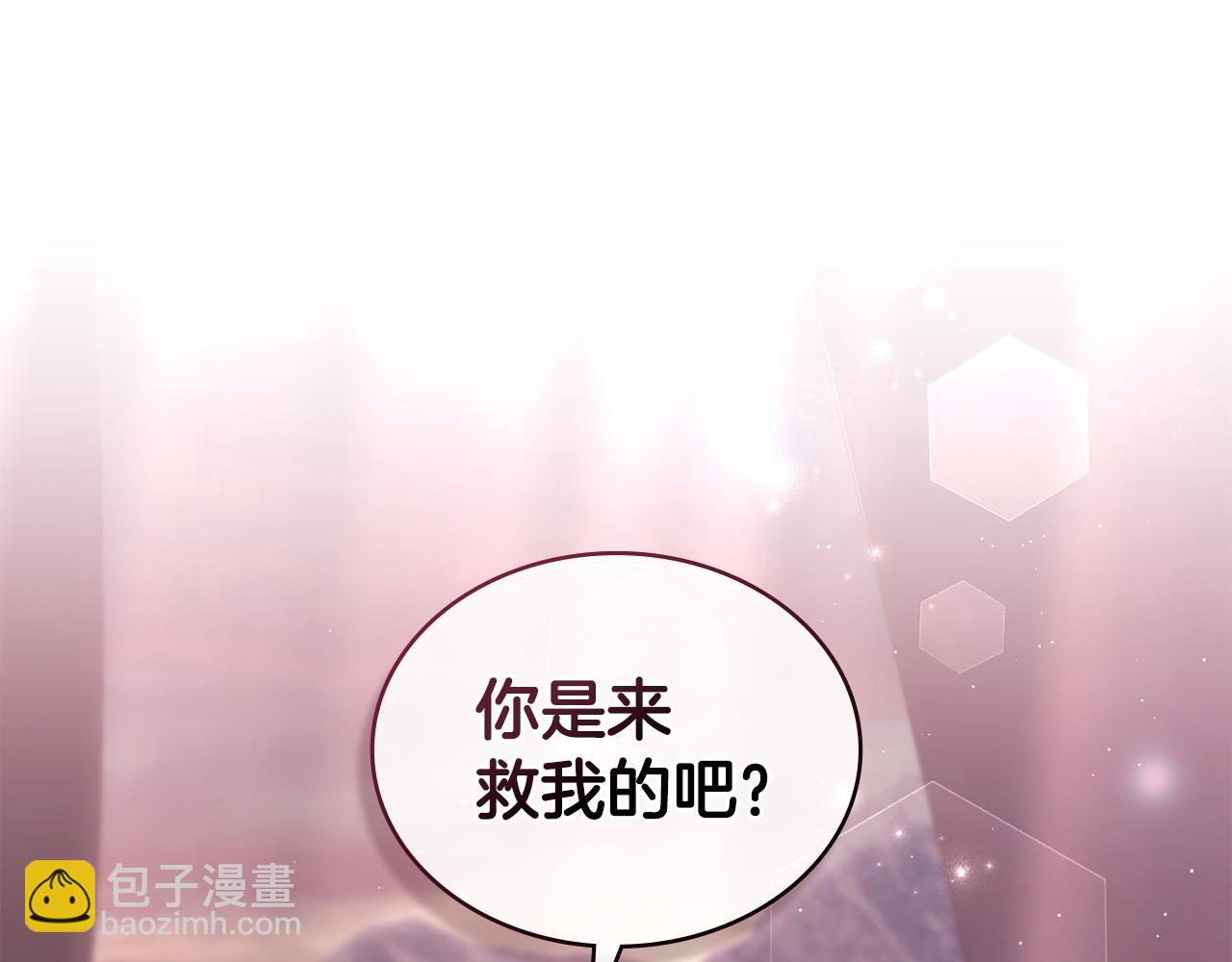 第28话 一起去126