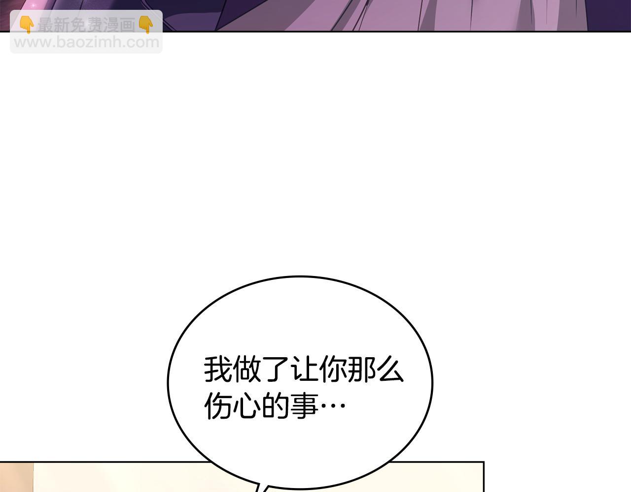 第28话 一起去129