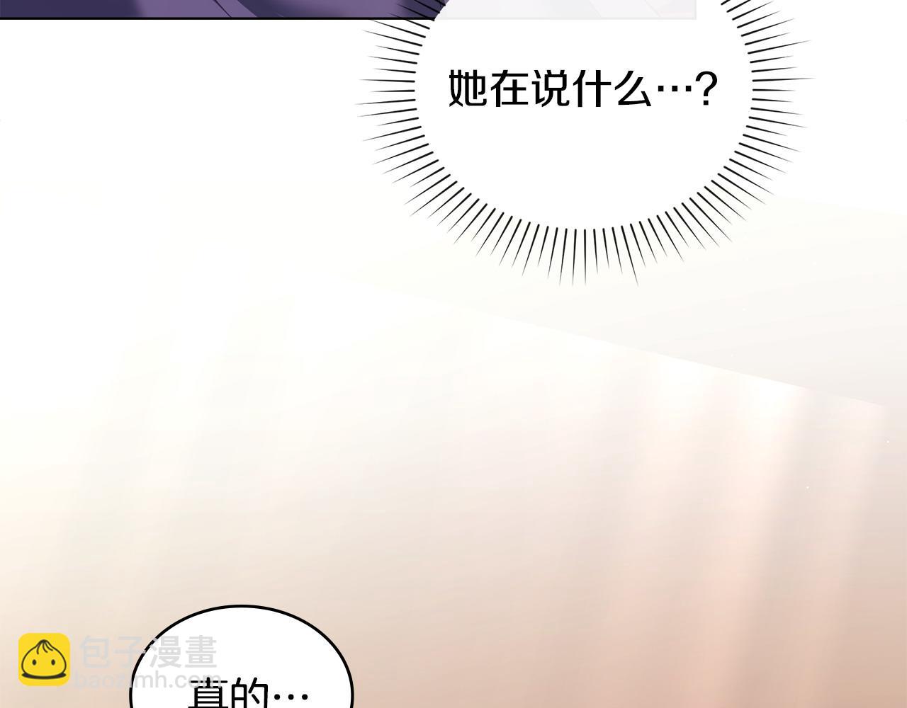 第28话 一起去131