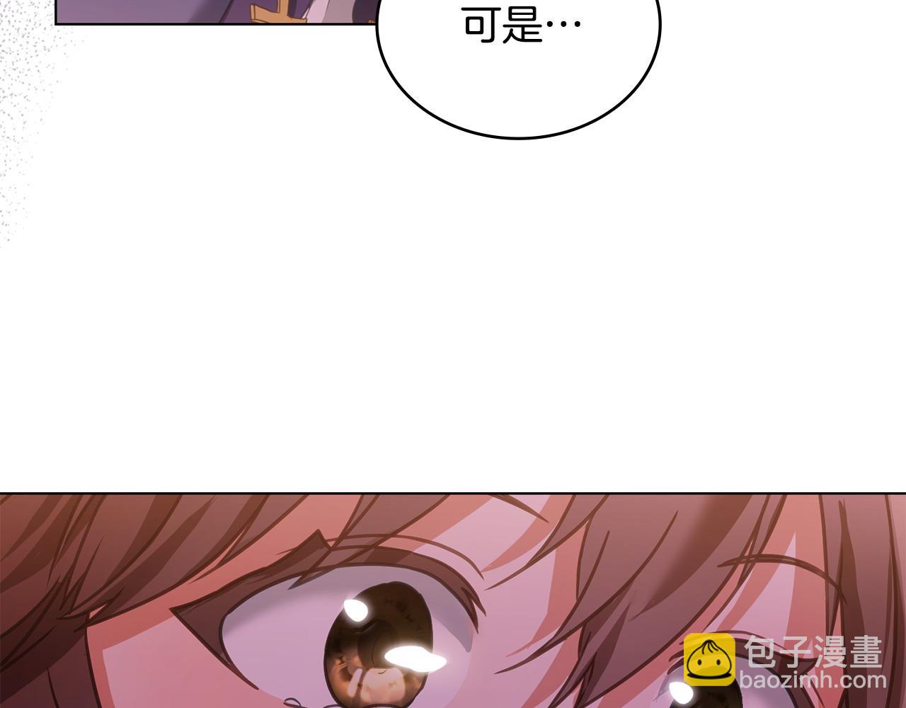 第28话 一起去140