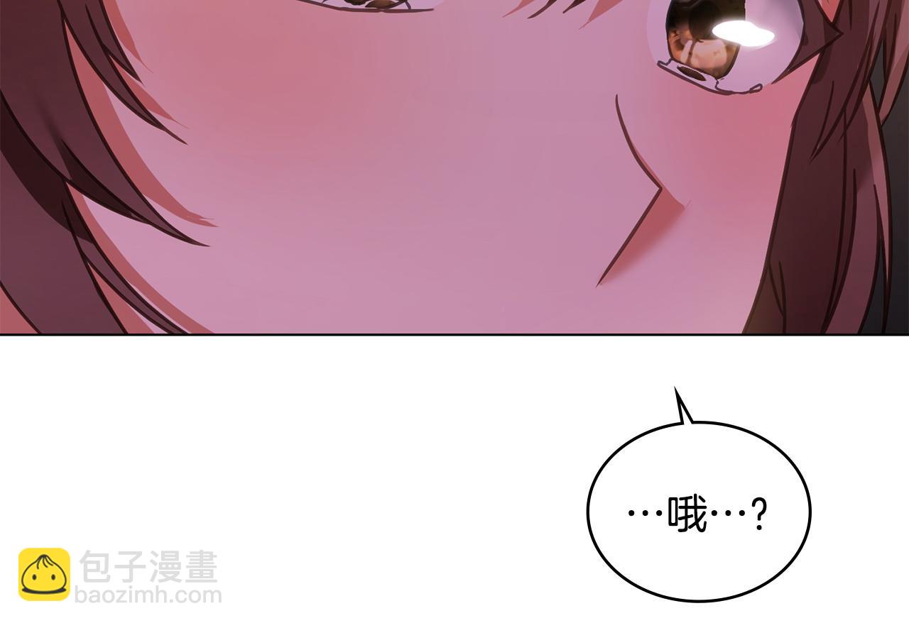 第28话 一起去141