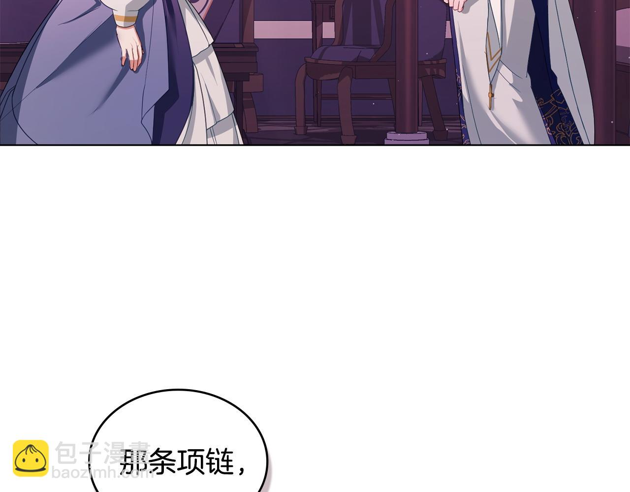 第28话 一起去147